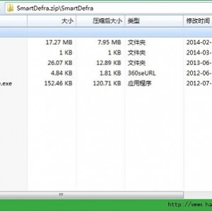 SmartDefrag_Pro磁盘整理软件。