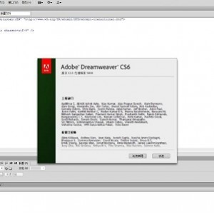 Adobe CS6版本 快保存吧 别人有的我不允许你没有
