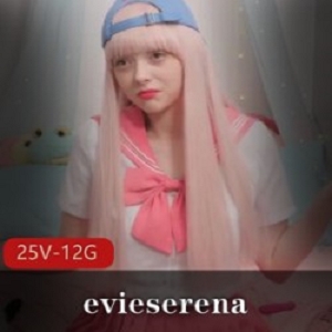evieserena：欧美大罩杯萌妹F杯美胸，12.4G视频合集，让你血脉膨胀