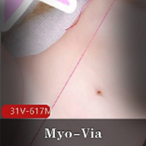 Myo-Via精选教育师套装：豆豆晶莹剔透生物学知识、头头猎奇视图、可爱31V617M